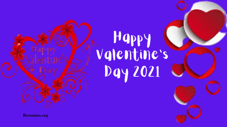 Happy Valentines Day Status 2022, Wishes, Quotes, Shayari, Messages, SMS, Images