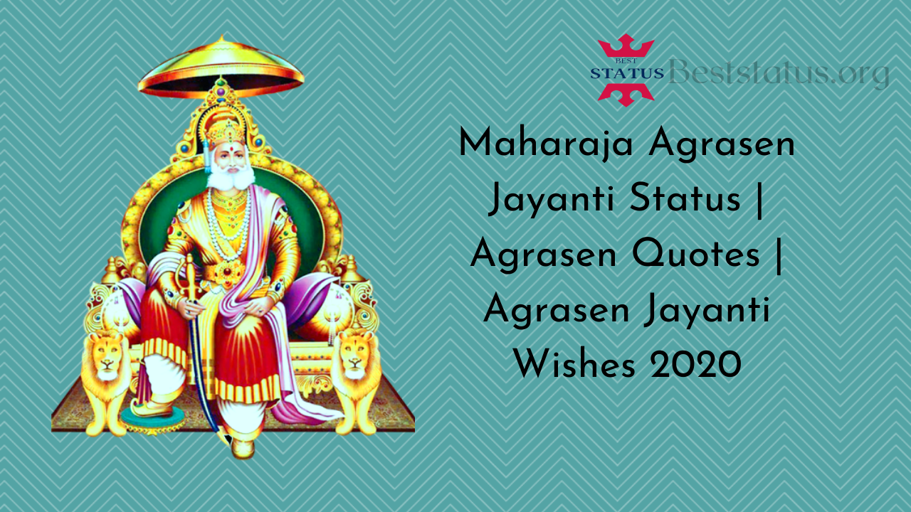 Maharaja Agrasen Jayanti Status | Agrasen Quotes | Agrasen Jayanti Wishes 2020