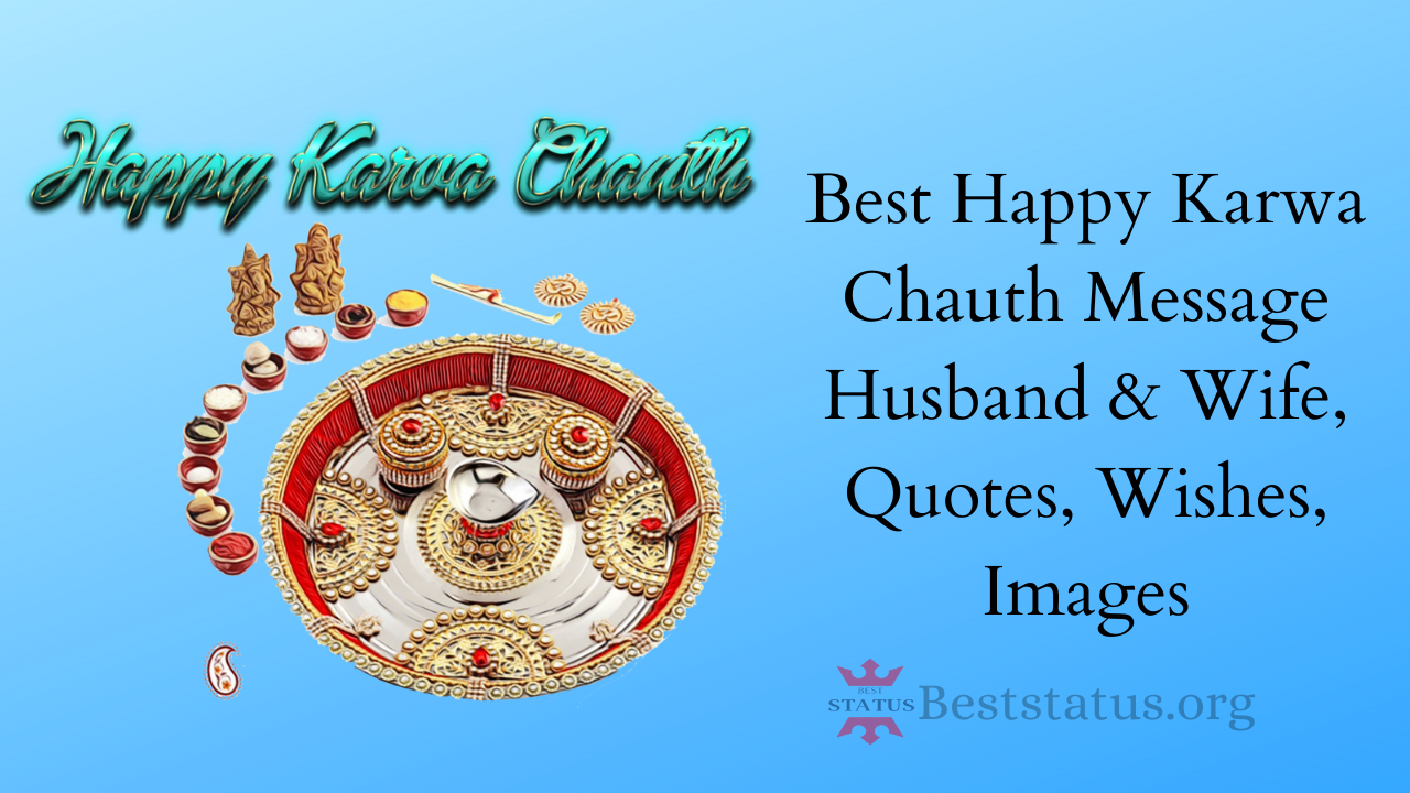 Best Happy Karwa Chauth Message Husband & Wife, Quotes, Wishes, Images