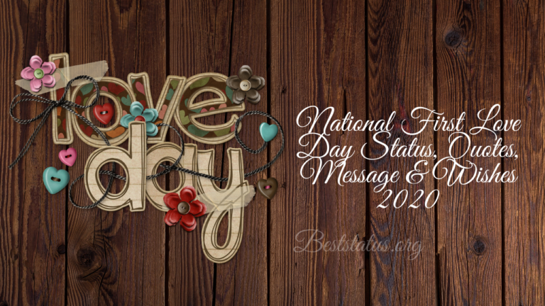 National First Love Day Status, Quotes, Message & Wishes 2023