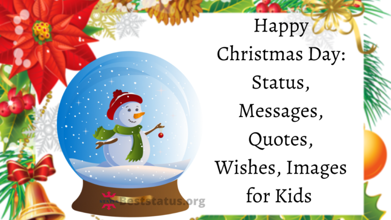 Happy Christmas Day: Status, Messages, Quotes, Wishes, Images for Kids