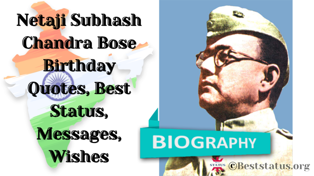 Speech On Netaji Subhash Chandra Bose 2022 Quotes Message & Images