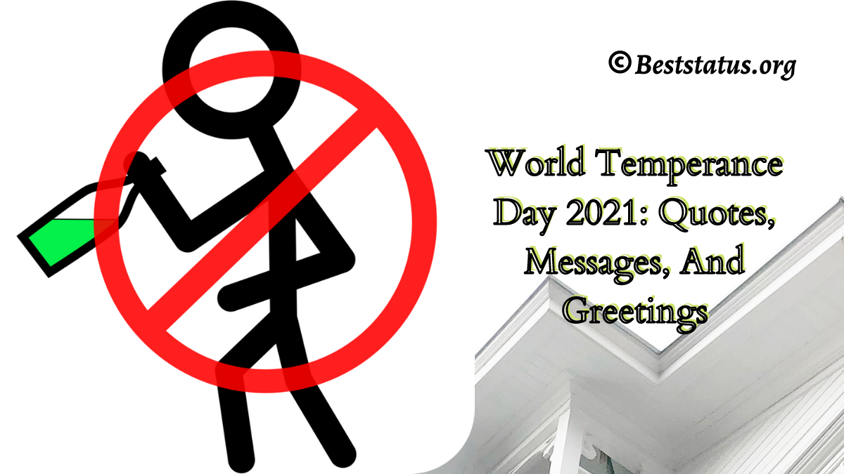 World Temperance Day 2021: Quotes, Messages, And Greetings