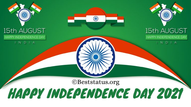75th Happy Independence day 2022: Quotes, Messages, Images, Status, SMS, And Greetings