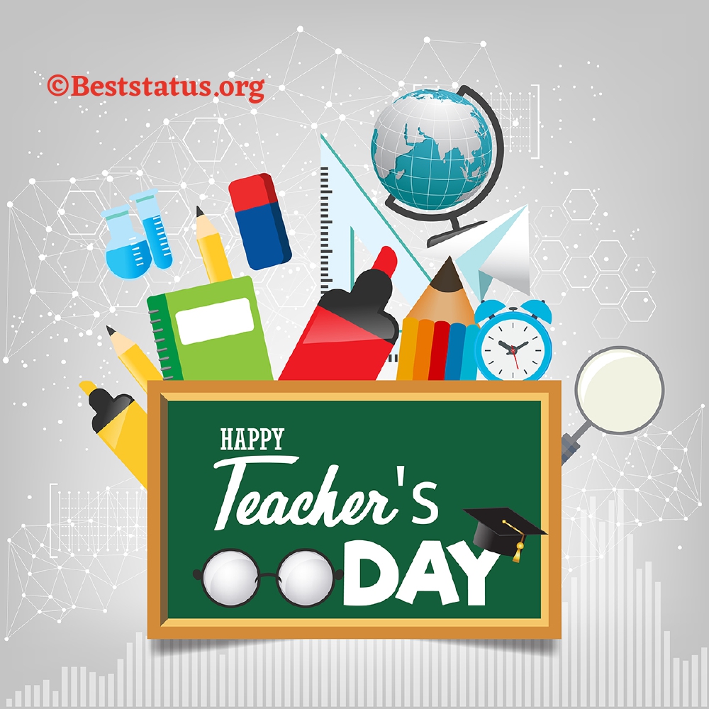 Teacher's Day wishes Images