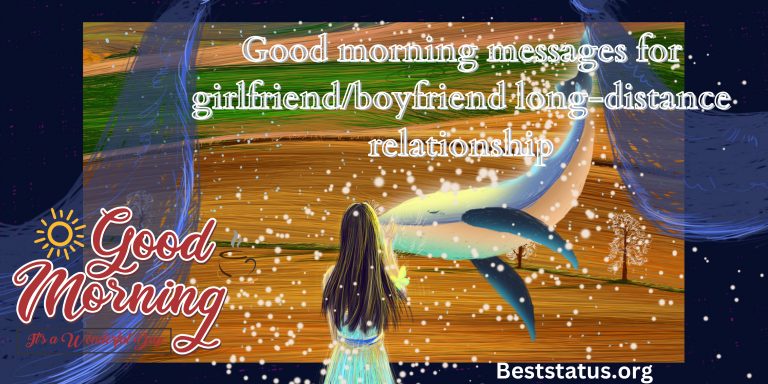Good Morning Messages For Girlfriend / Boyfriend Long-Distance Relationship In Hindi